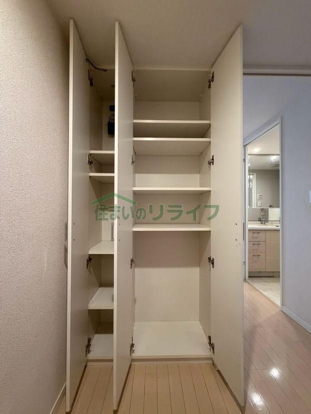 収納