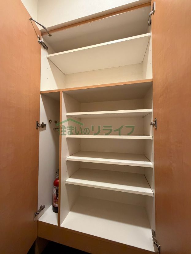 収納
