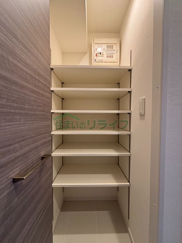 収納