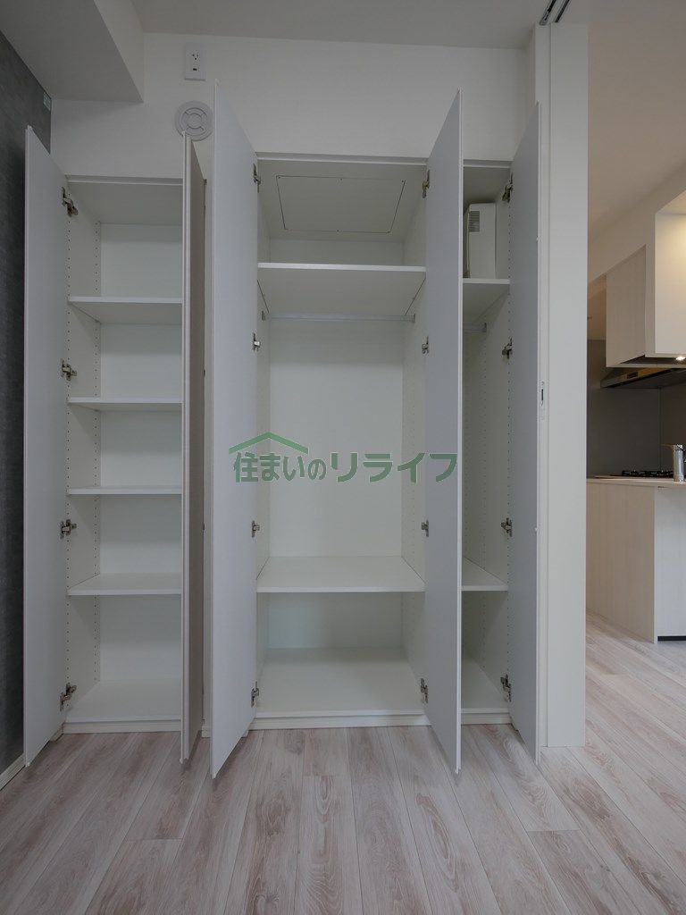 収納
