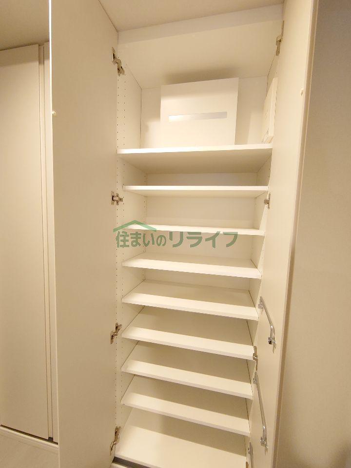 収納