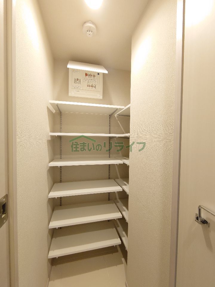 収納