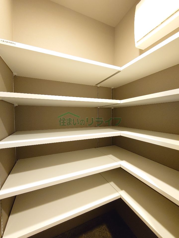 収納