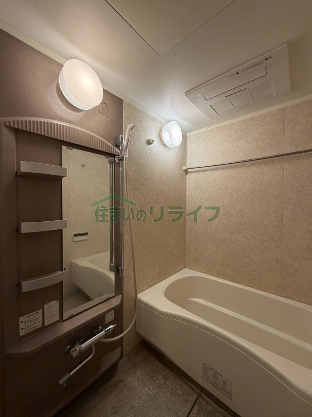 シャワールーム