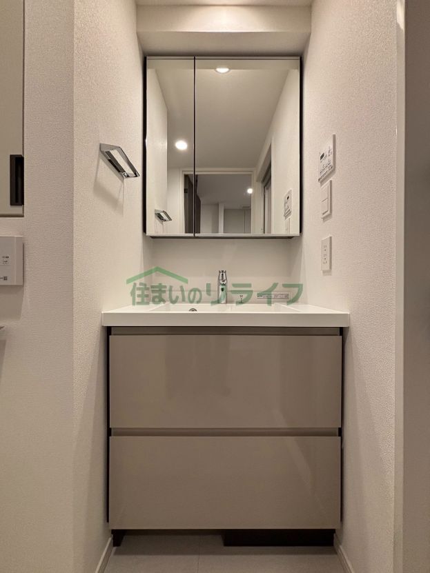 洗面設備