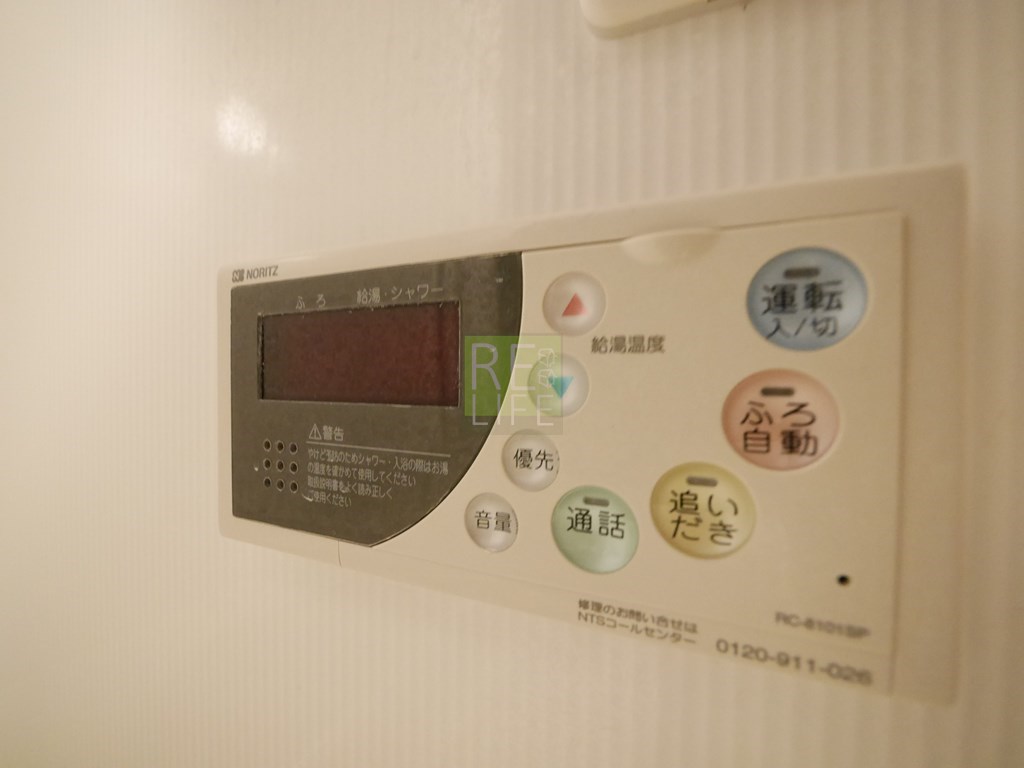 シャワールーム