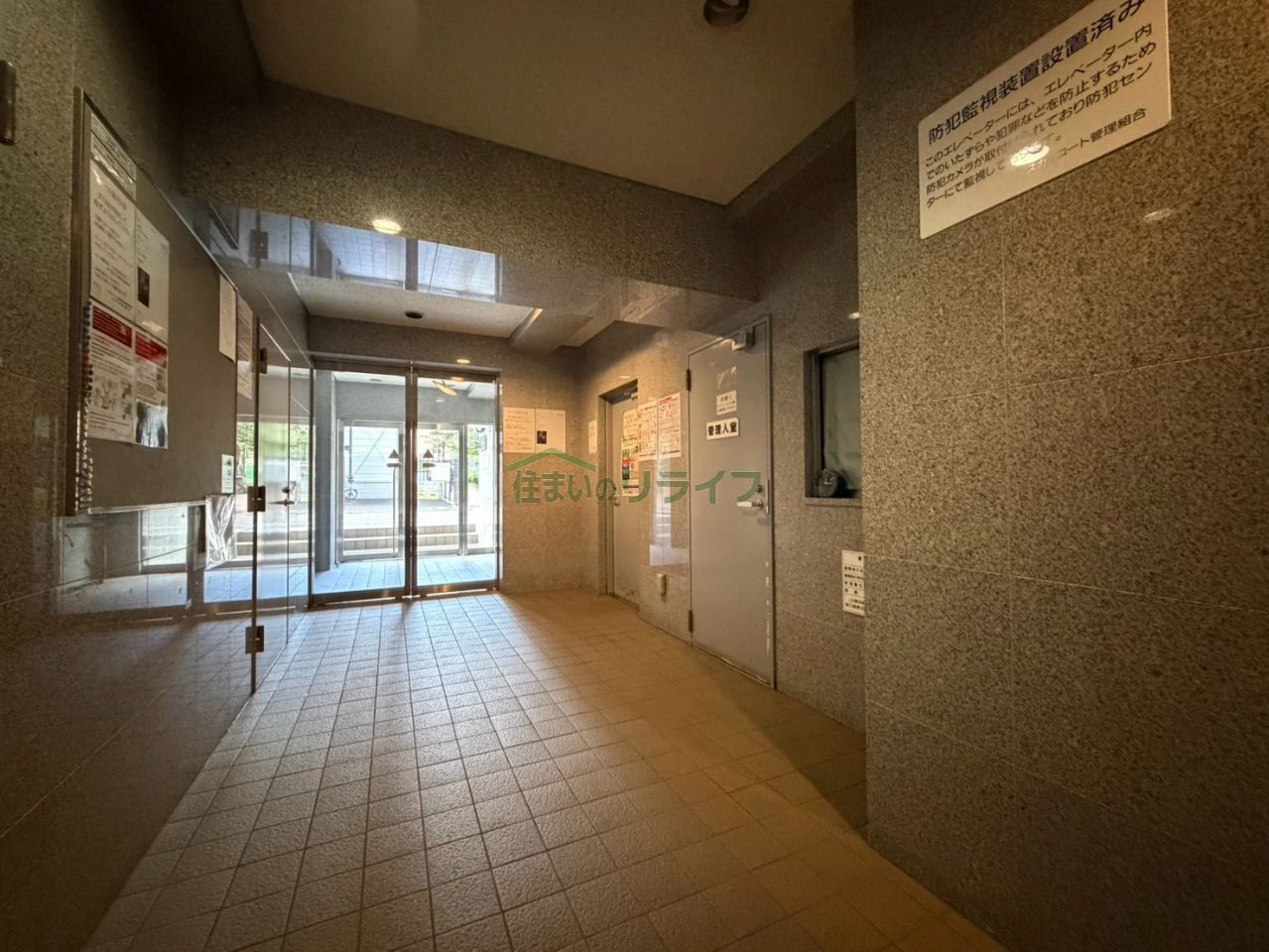 建物エントランス