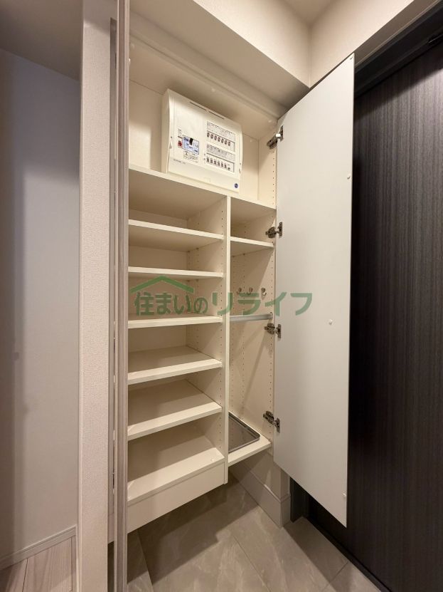 収納