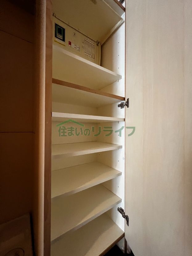 収納