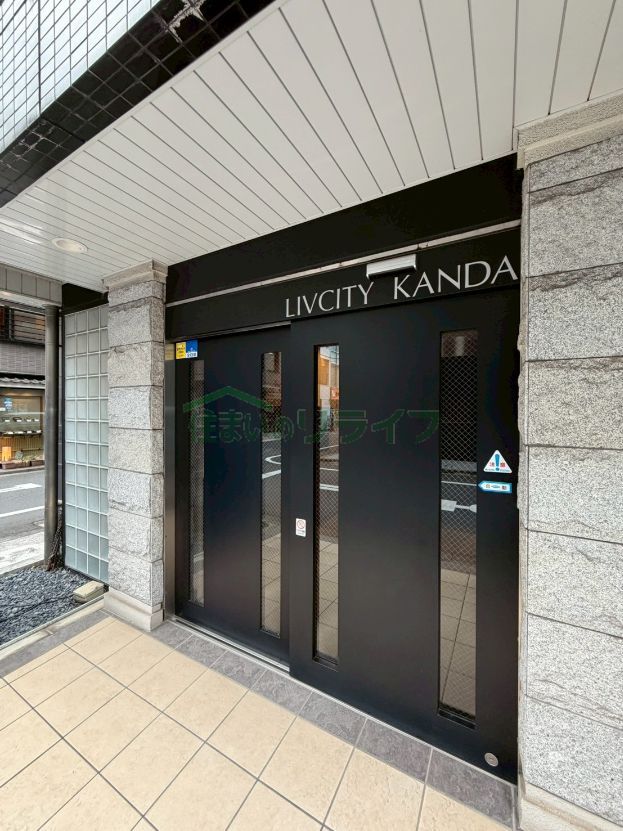 建物エントランス