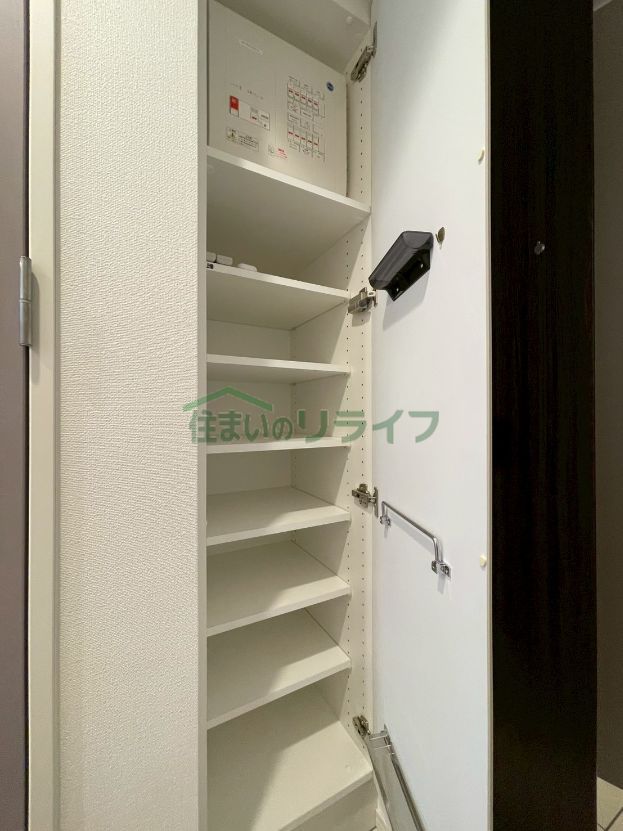 収納