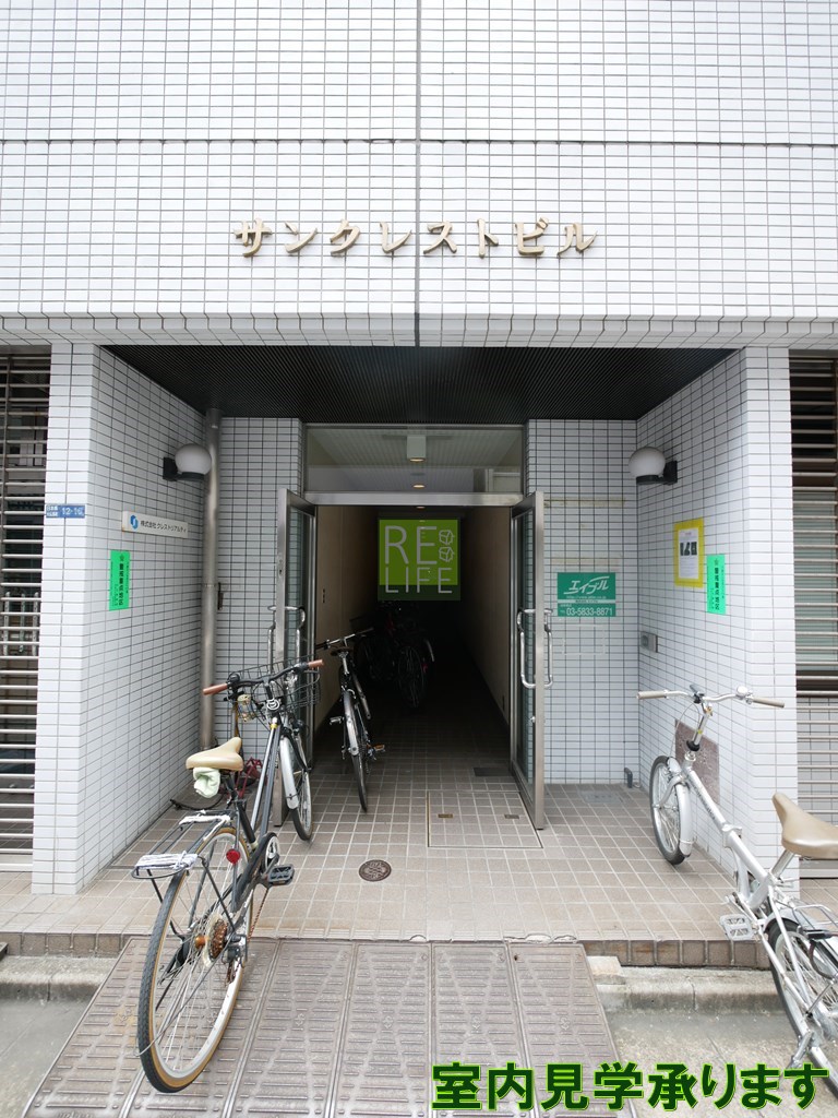 建物エントランス