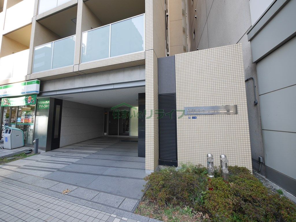建物エントランス