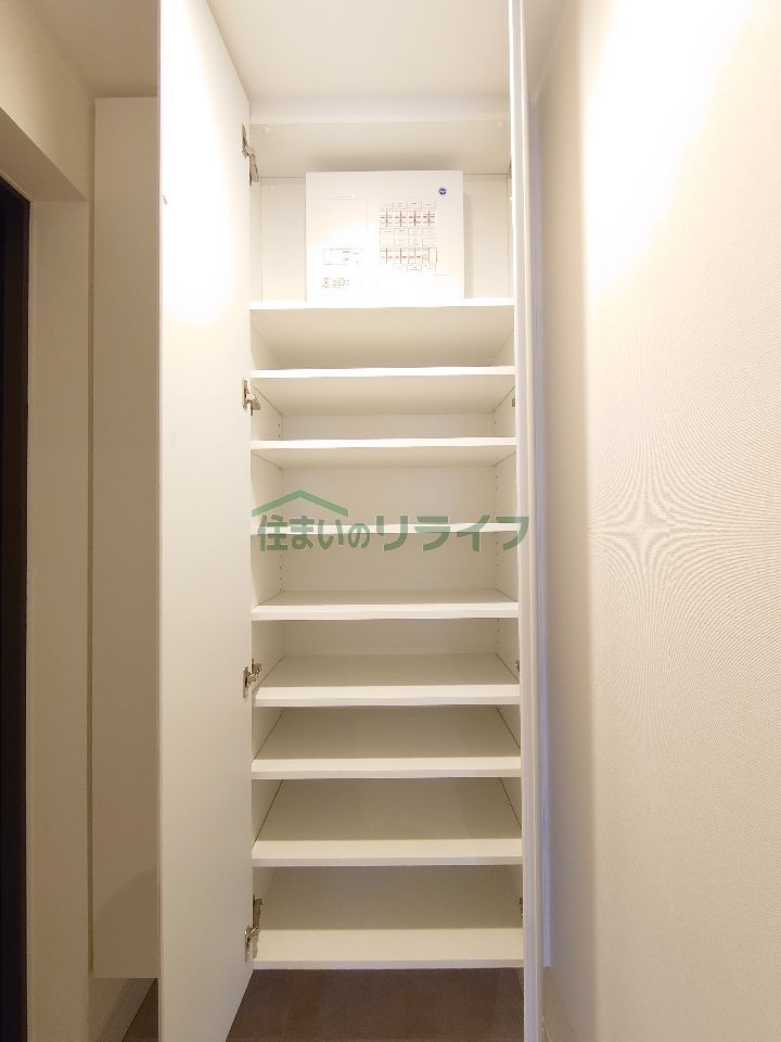 収納