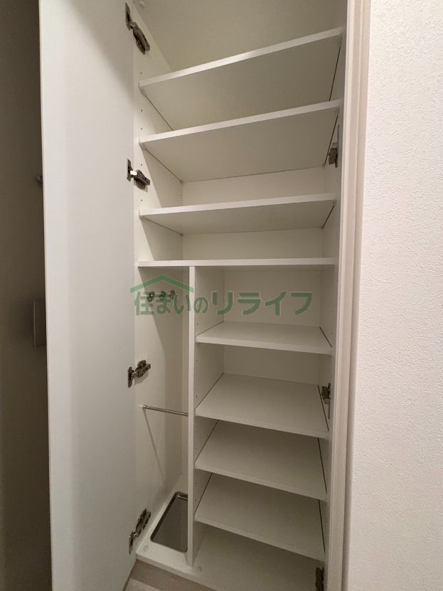 収納