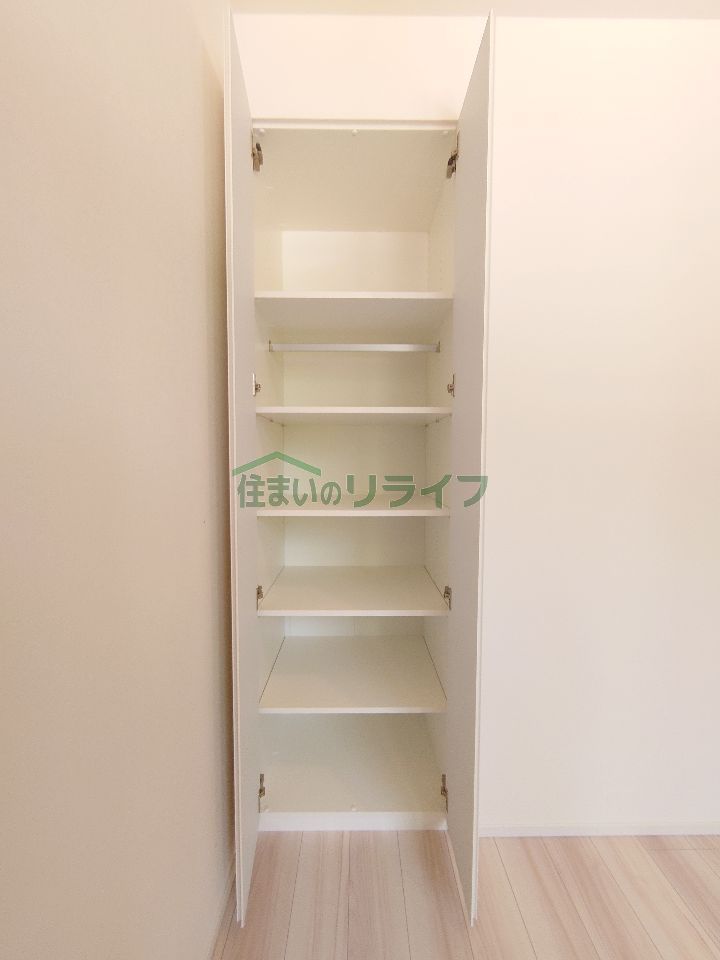 収納
