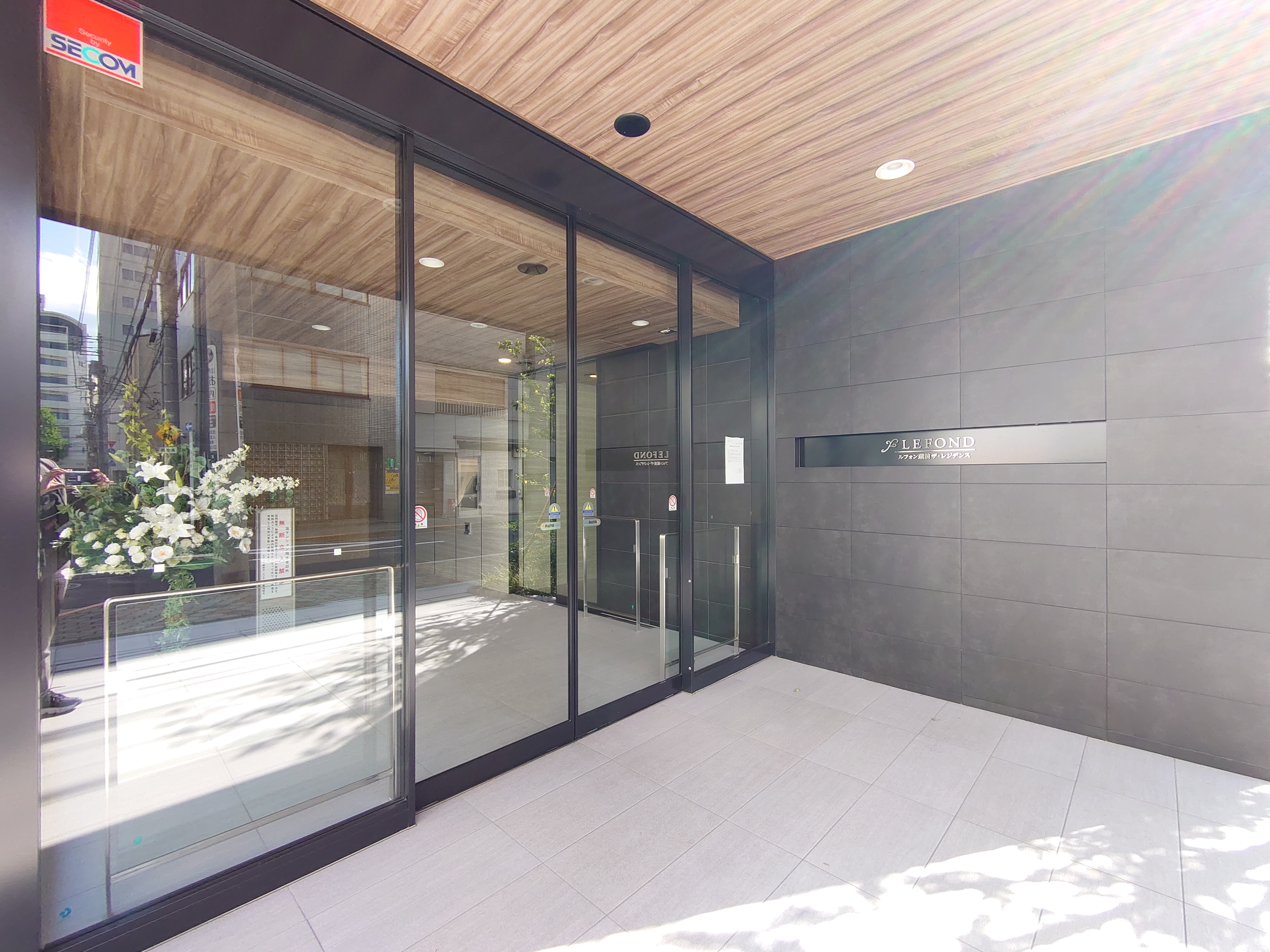 建物エントランス