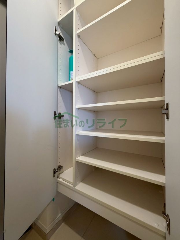 収納