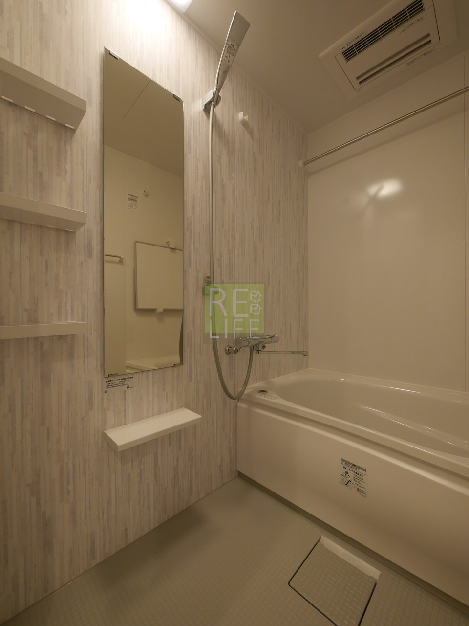 シャワールーム