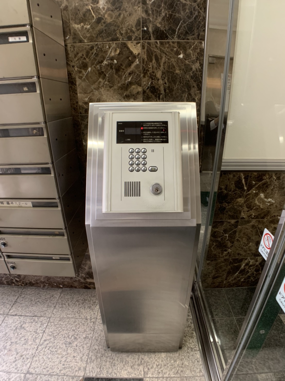 建物エントランス