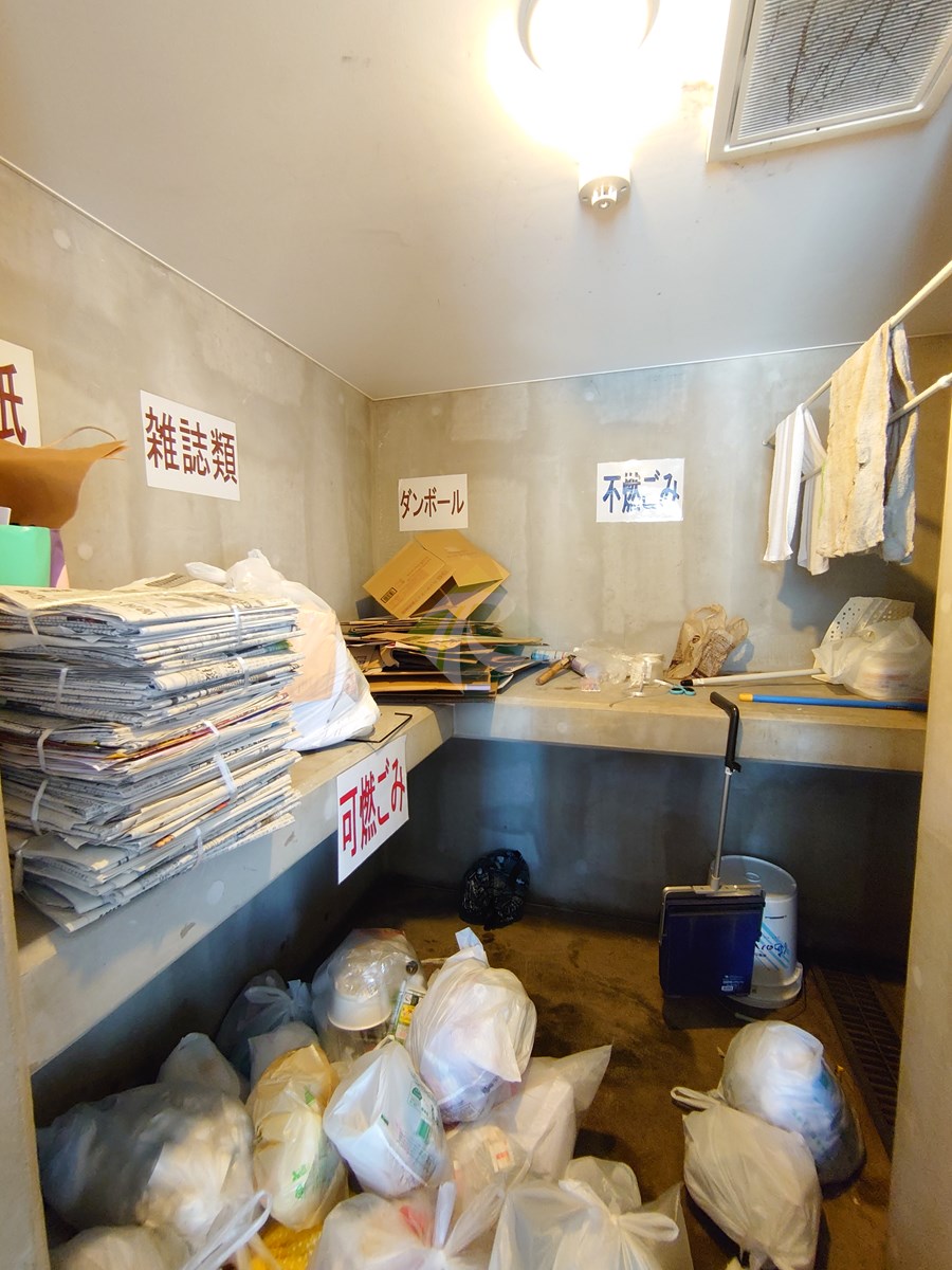 その他