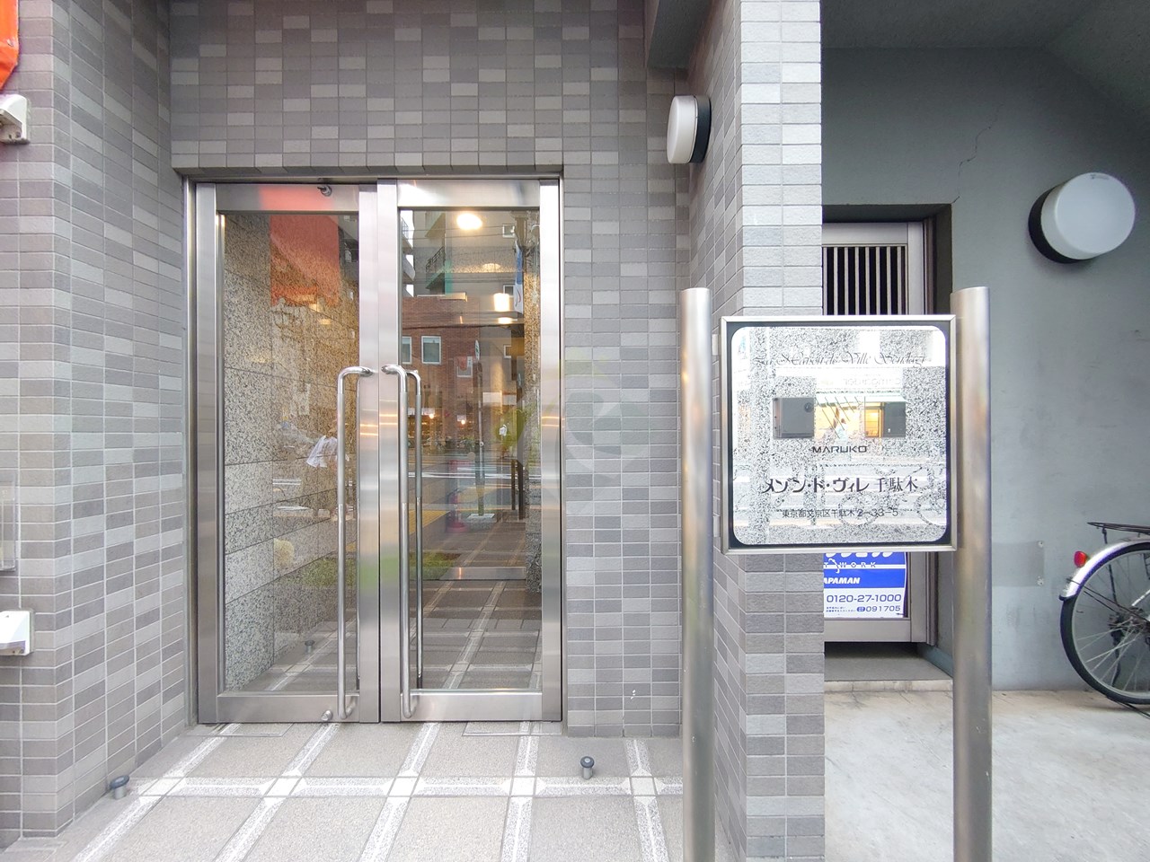 建物エントランス