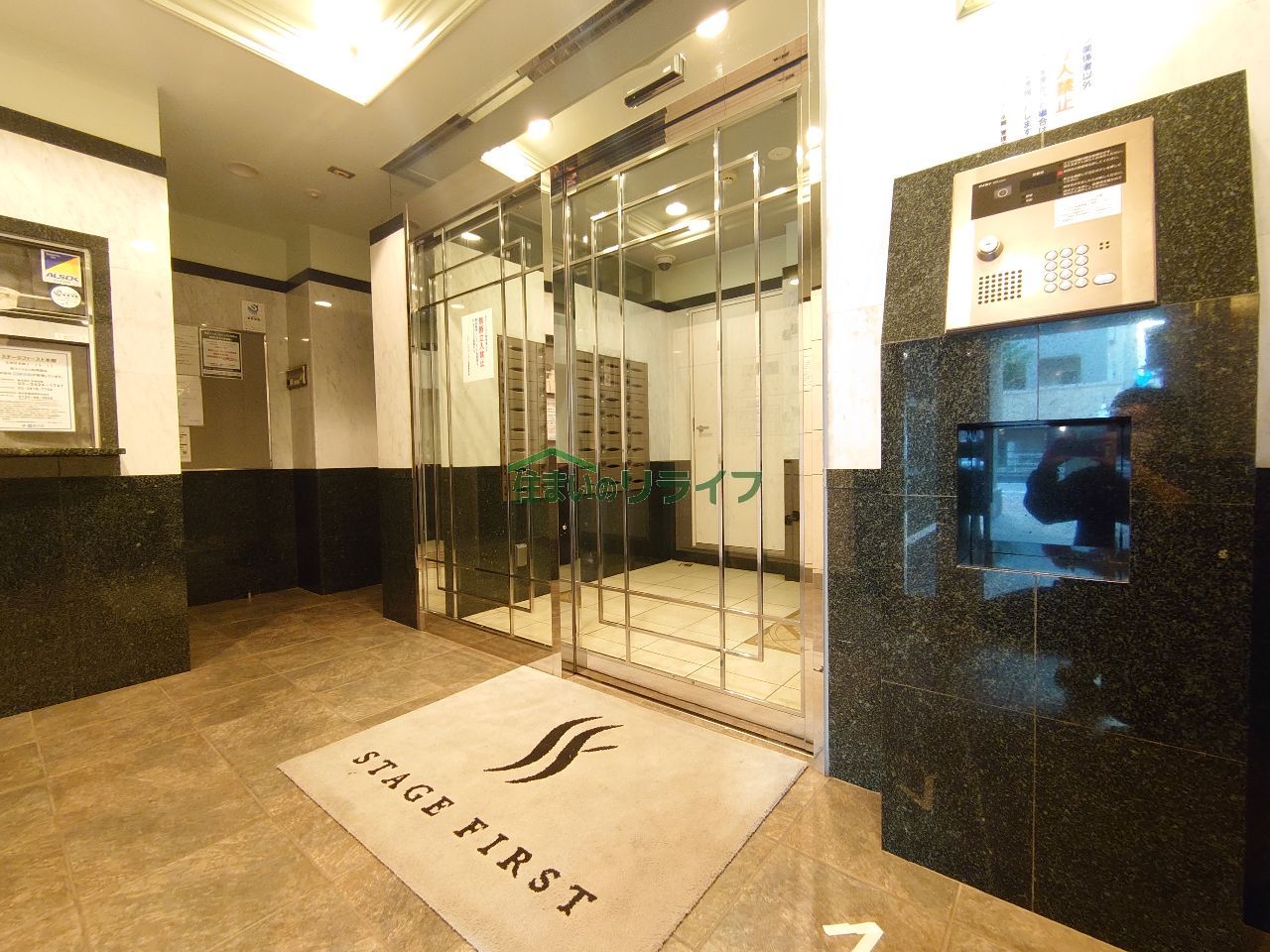 建物エントランス