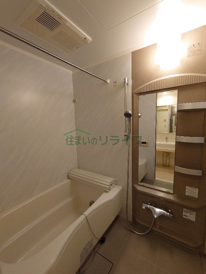 シャワールーム