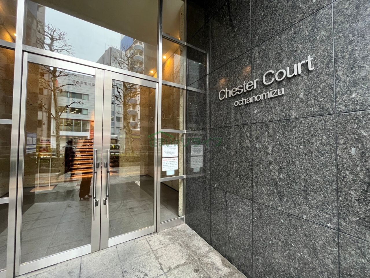 建物エントランス