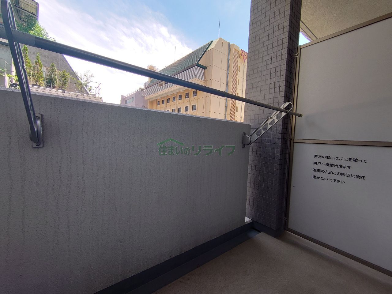 バルコニー