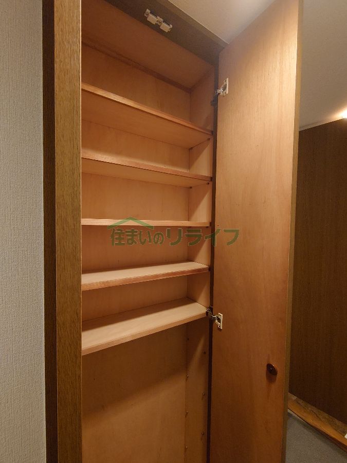 収納