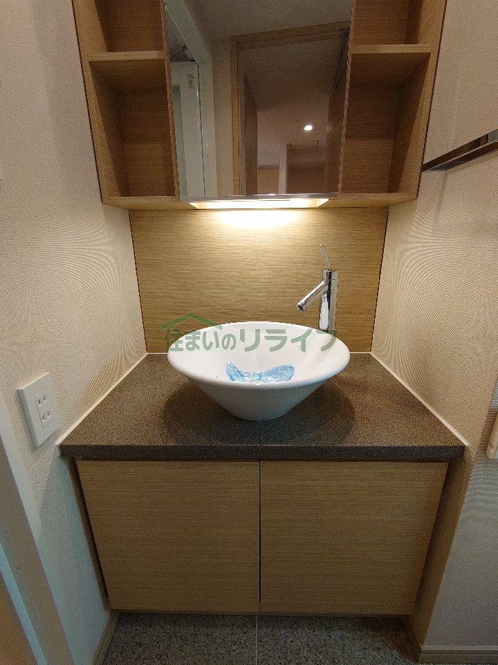洗面設備