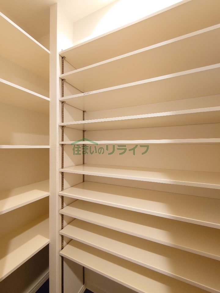 収納