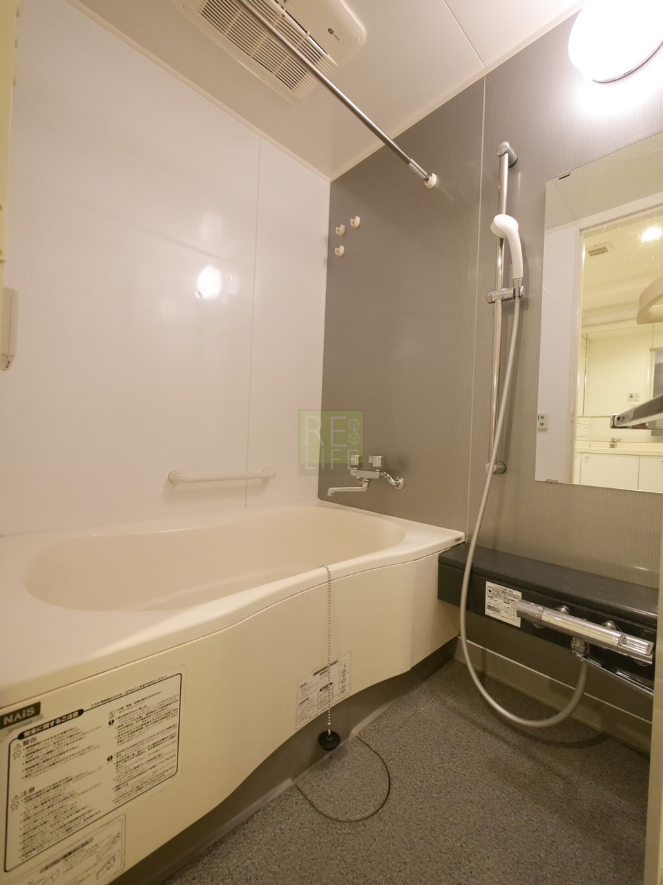 シャワールーム