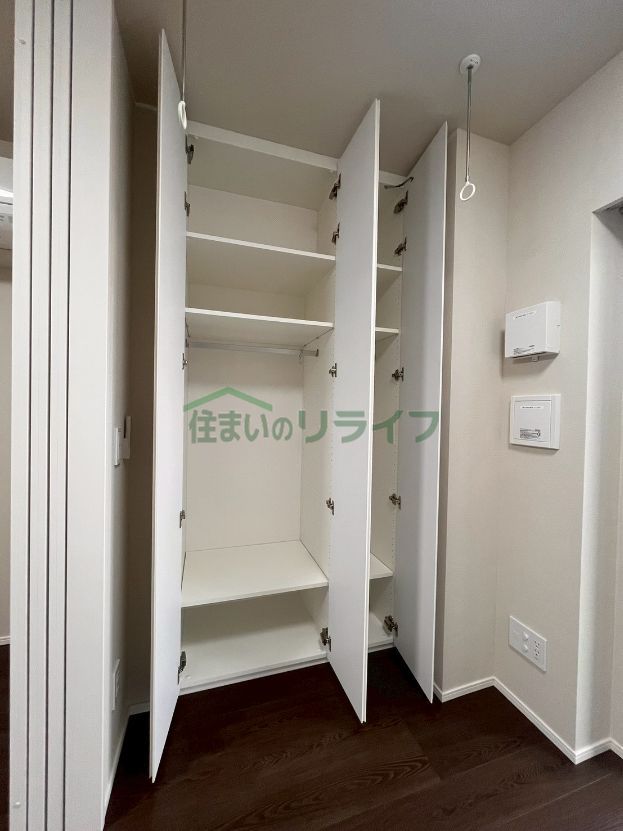 収納