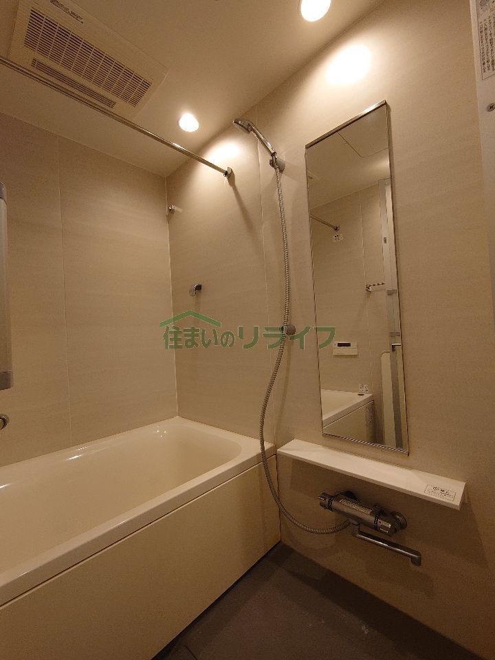 シャワールーム