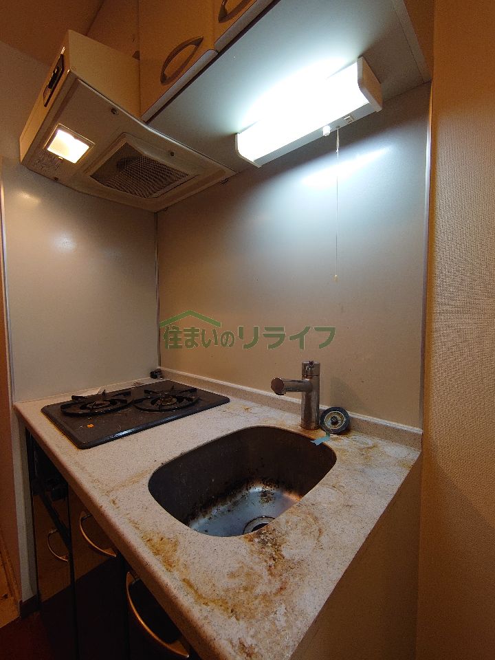 キッチン