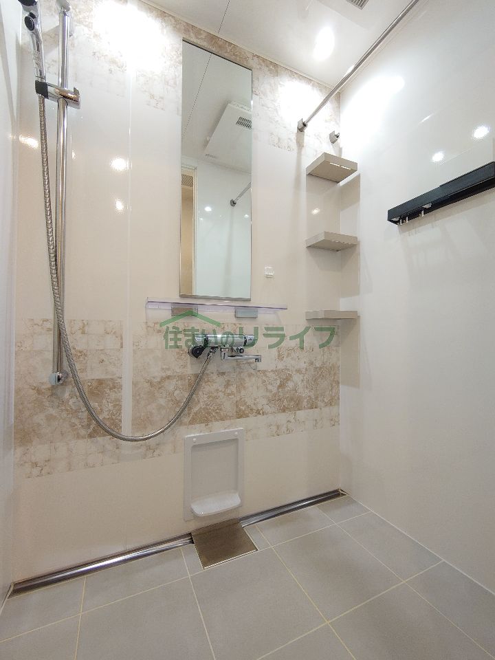 シャワールーム