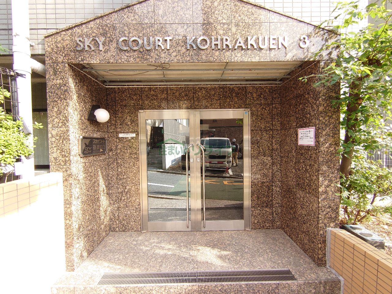 建物エントランス