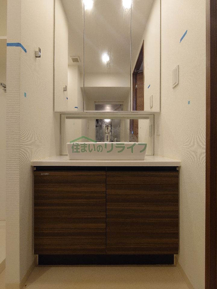 洗面設備