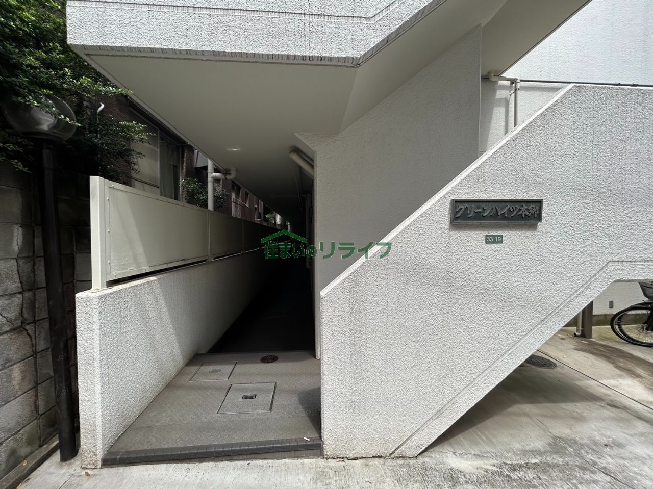 建物エントランス