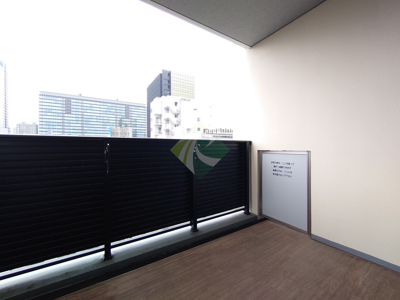 バルコニー
