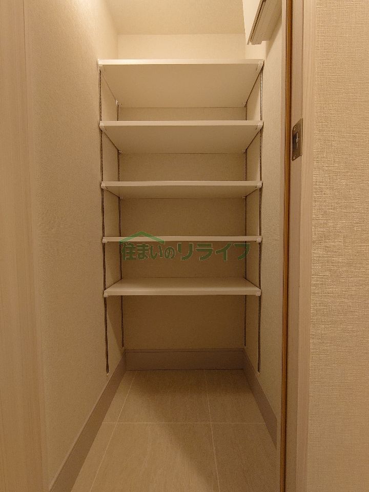 収納