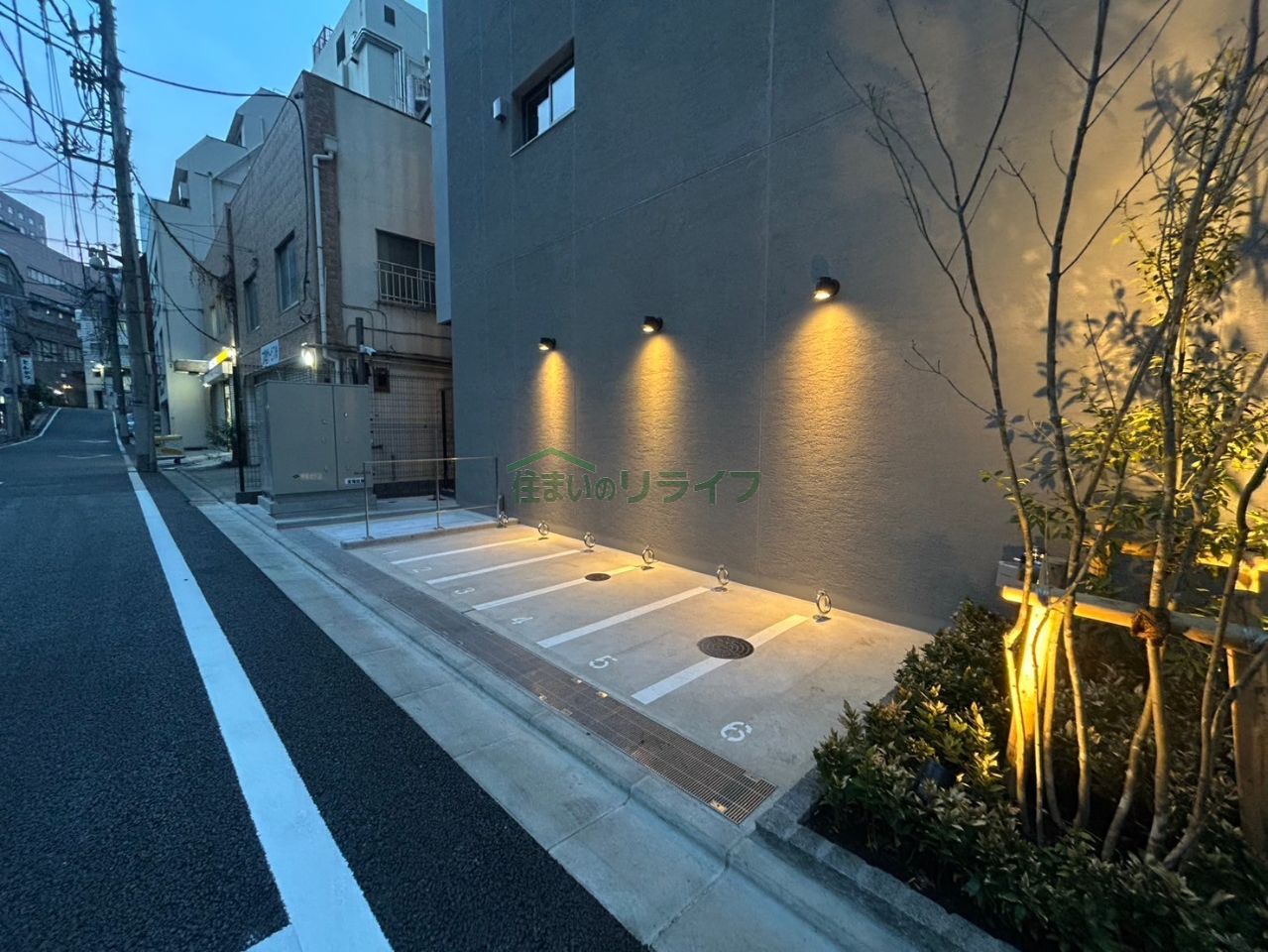 その他