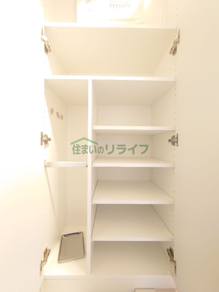 収納