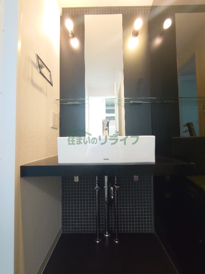 洗面設備