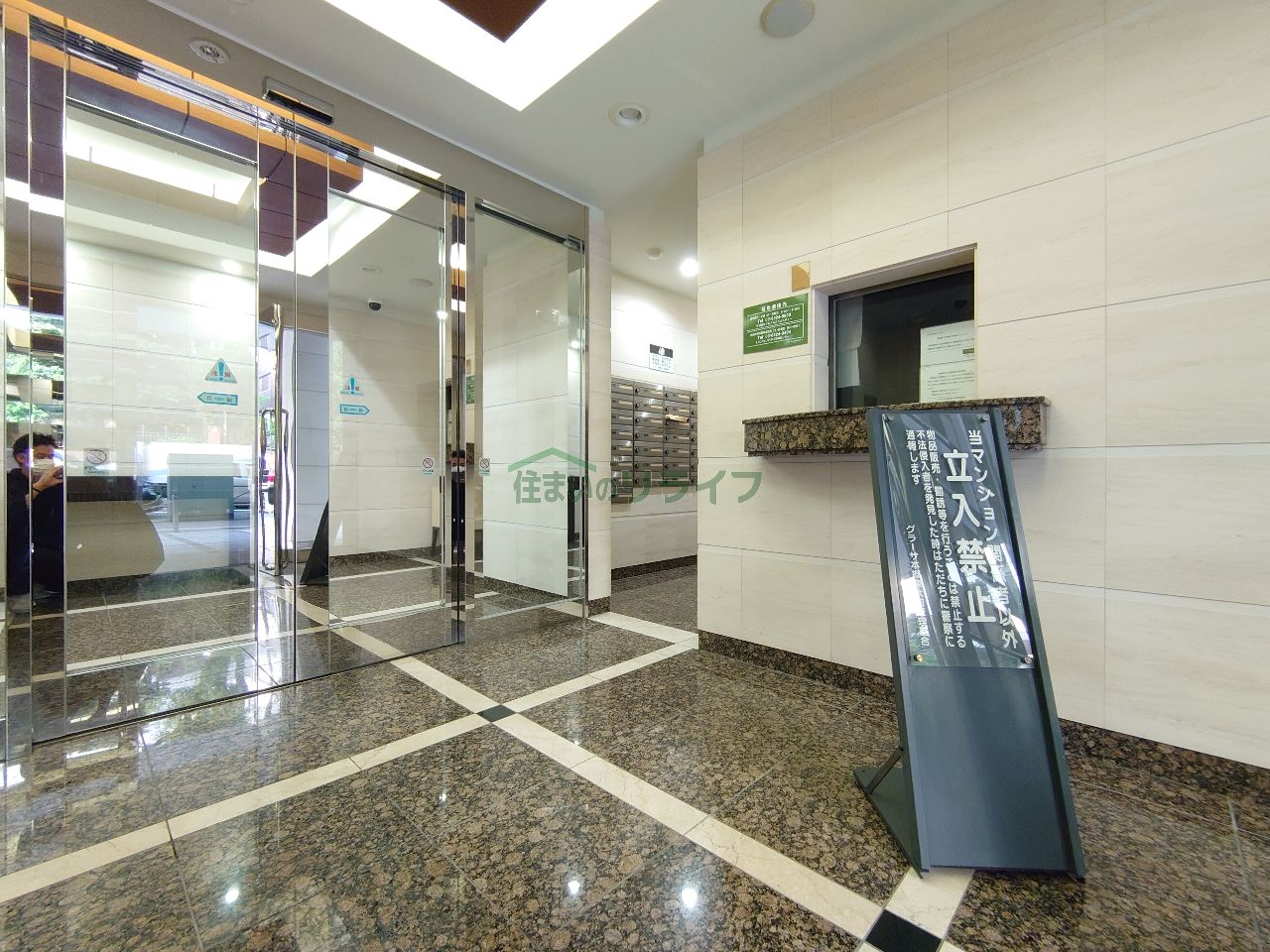 建物エントランス