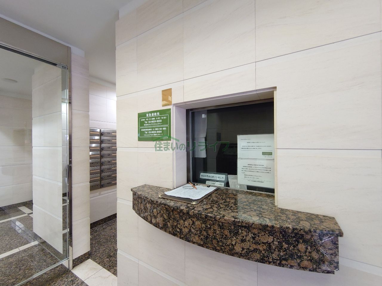 建物エントランス