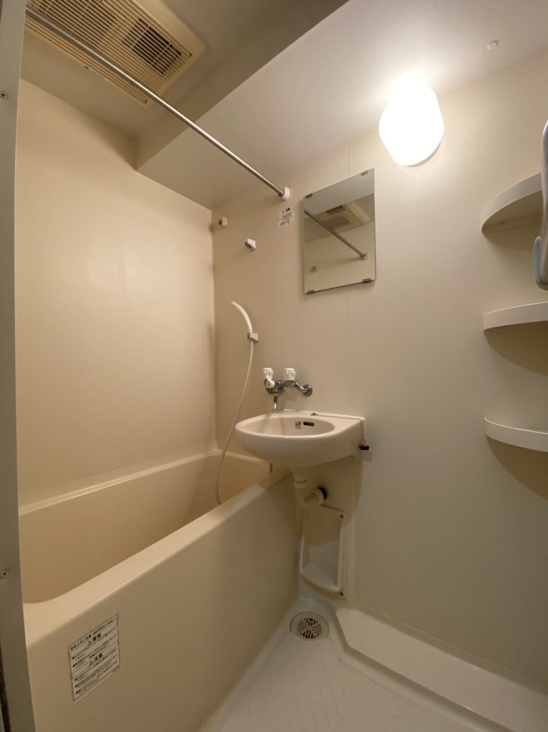 シャワールーム