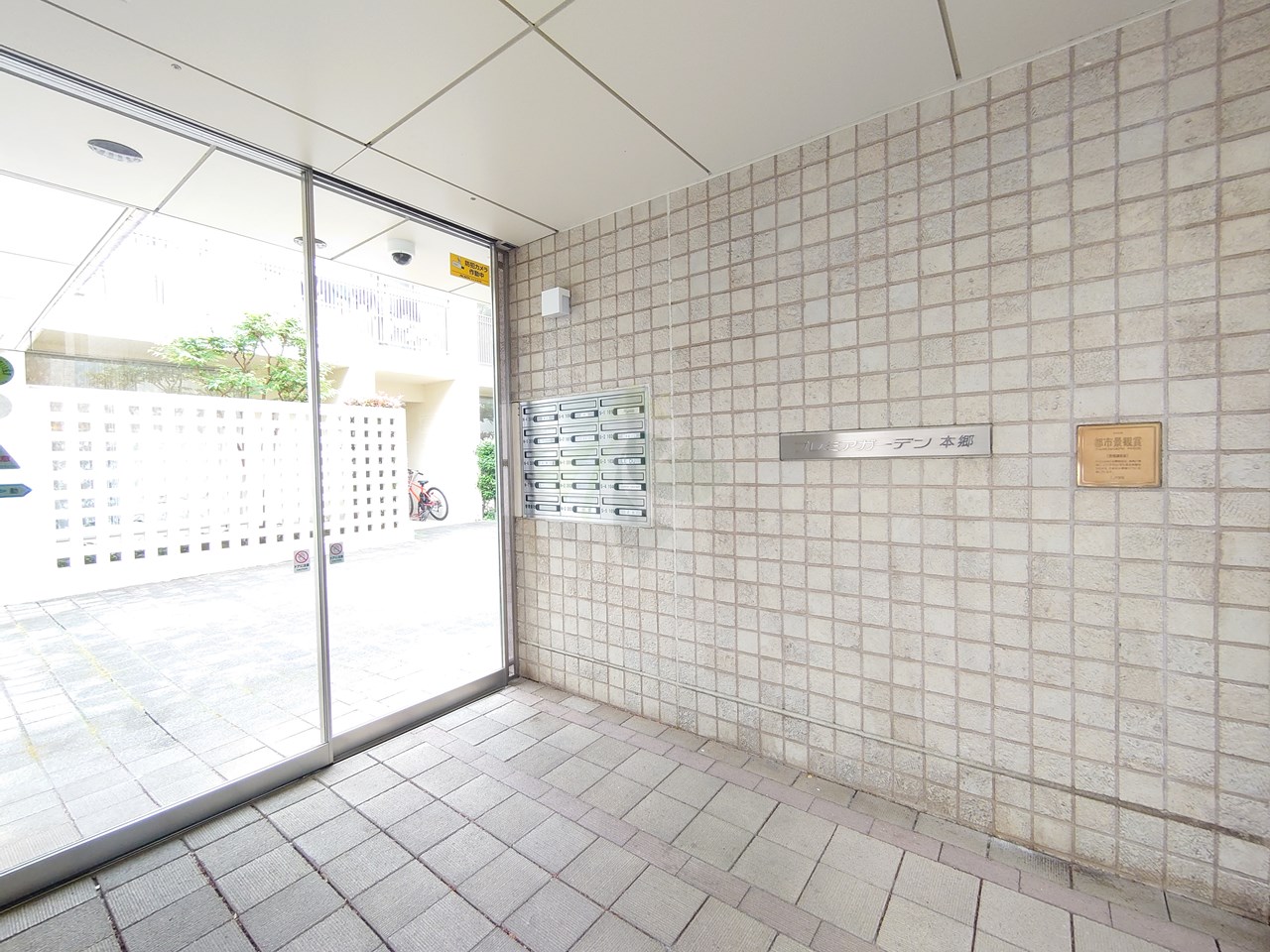 建物エントランス